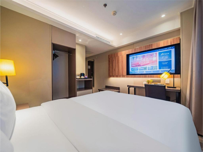 Bedroom 1, Home Inn Plus Kunming Cuihu Road, Kunming
