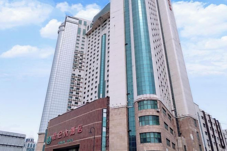 Exterior & Views 2, Harbin Kunlun Hotel (Near Central Street & Harbin Railway Station), Harbin