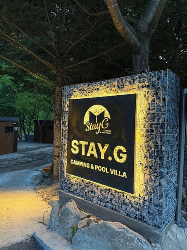 Others 5, STAY.G CAMPING & POOL VILLA, Pocheon