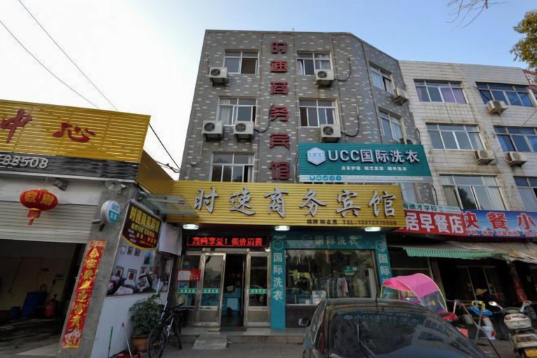 Exterior & Views 2, Linhai Shisu Business Hotel, Taizhou