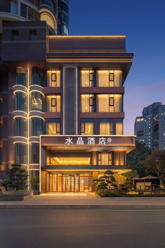 Others 1, Crystal Hotel Chongqing Jialing River, Chongqing