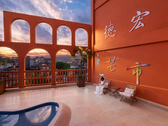 Others 4, Jinxi·Li Maison | Xiyu Arches Tiantai (Mangshi Plaza Dai Ethnic Ancient Town), Dehong Dai and Jingpo