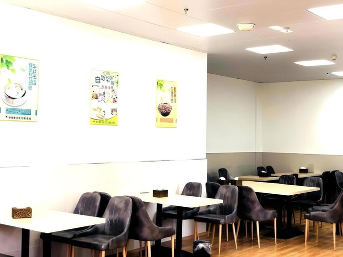 Food & Drinks 5, GreenTree Inn Dongtai Sancang Town, Yancheng