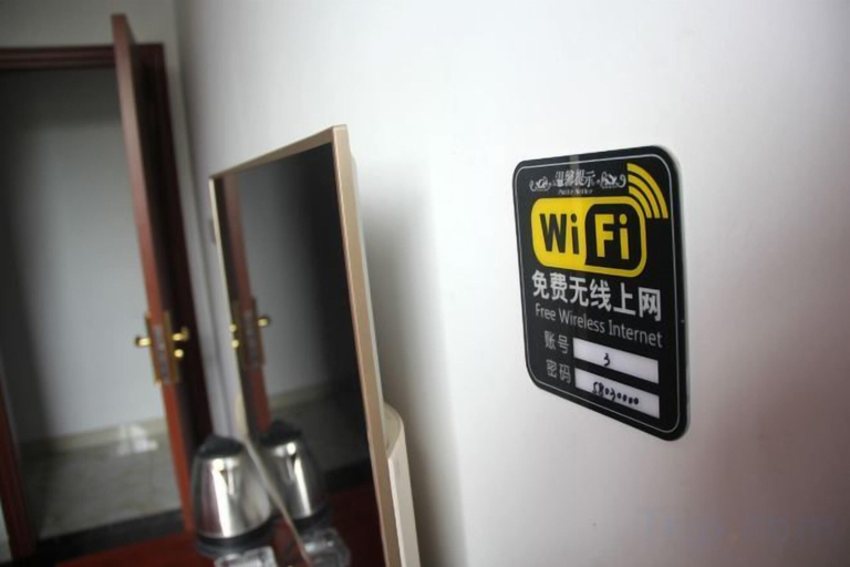 Others 5, Sanzao Hostel, Shanghai