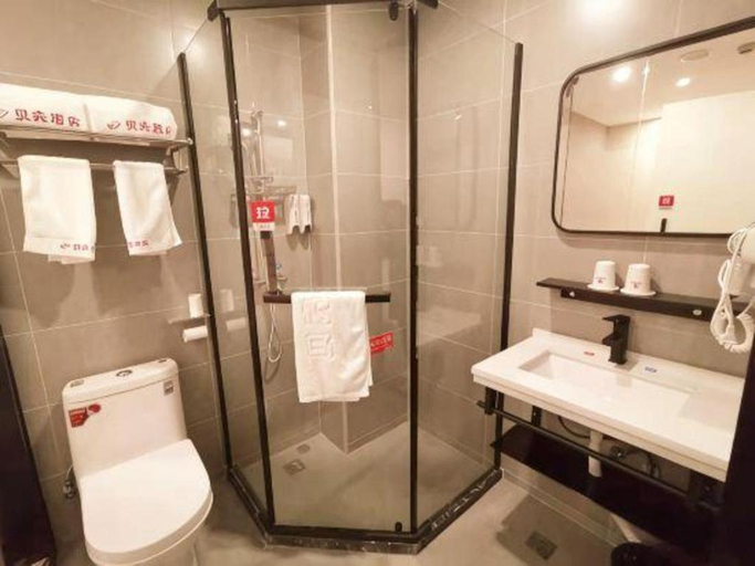 Bathroom, Shell Hotel Shanghai Jinshan Wanda Plaza, Shanghai