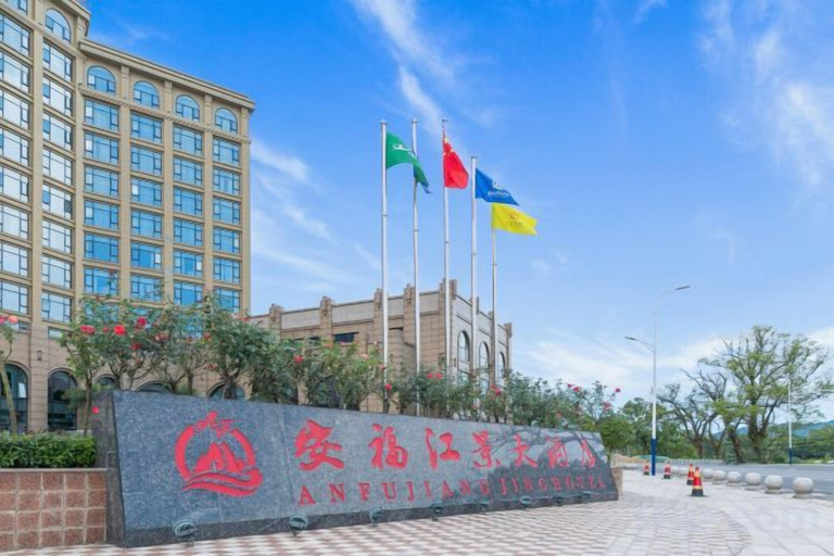 Exterior & Views 2, Anfu Jiangjing Hotel, Ji'an