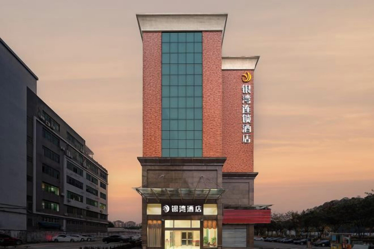 Exterior & Views 2, Yinwan Hotel( South China country garden store), Guangzhou