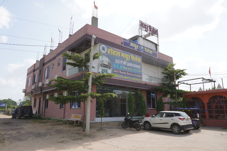 Others 4, Hotel Mayur Palace, Sikar