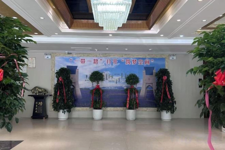 Others 5, Xiantao Hotel, Ili Kazakh