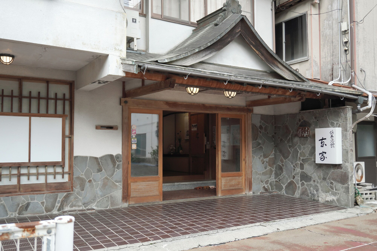 Others 1, Tawarayama Machigoto Ryokan, Nagato