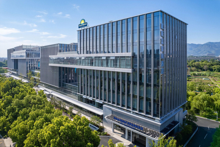 Others 5, Days Hotel by Wyndham Jinhua Jindong, Wenzhou