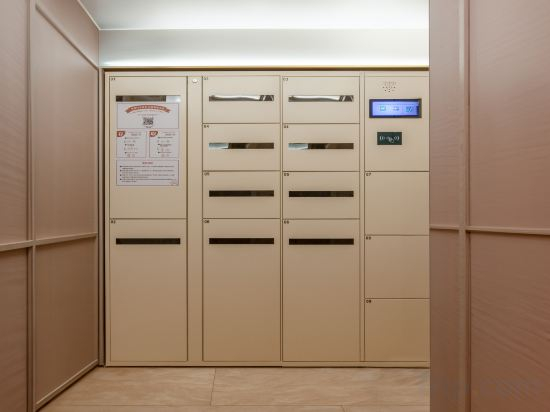 Others 5, HanTing Hotel (Zhangzhi Xiangyuan Changxing Road), Changzhi