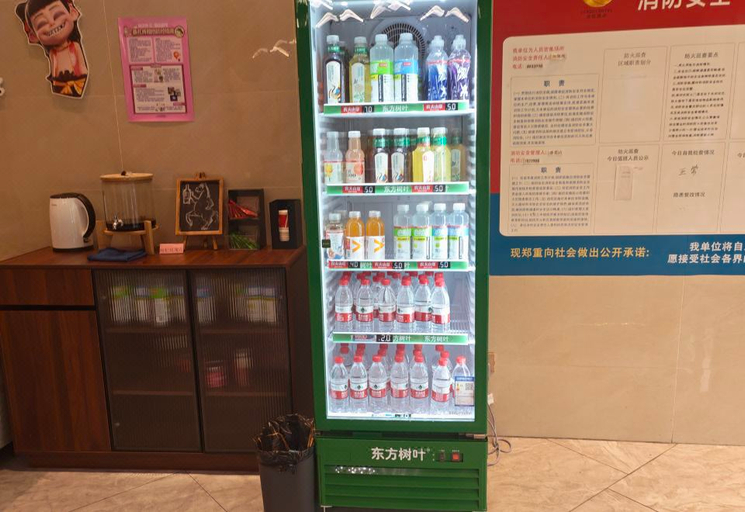 Food & Drinks 4, Shaoguan Jingui Hotel, Shaoguan