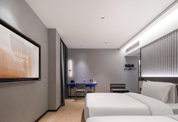 Bedroom 2, Atour Light Hotel Zhoushan Dinghai Renmin South Road, Zhoushan