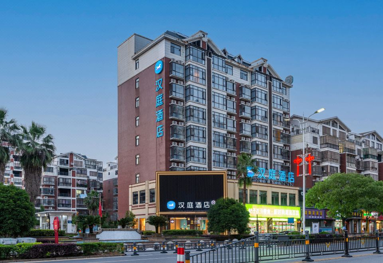 Exterior & Views 1, Hanting Hotel Yingtan High-tech Zone Longhushan Avenue, Yingtan
