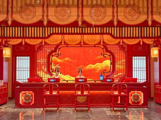 Others 2, Datang Baiquan Posthouse Hotel, Jinan
