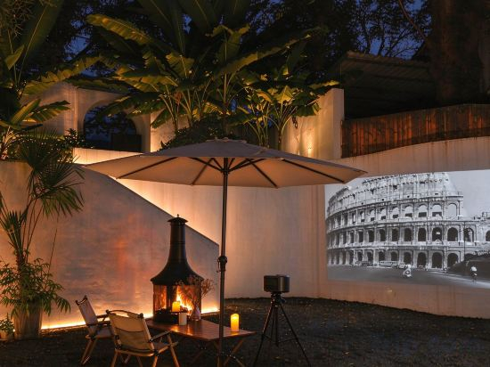 Others 4, Peace of Mind · hot spring Boutique Hostel, Huzhou