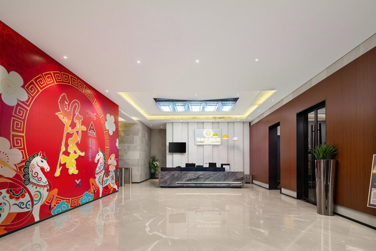 Public Area, Cloudy International Apartment-Beijing Road A-mall Branch, Guangzhou