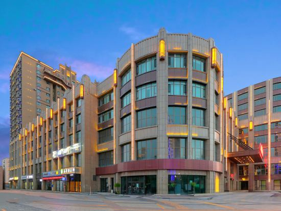 Others 5, Yining County Pero Hotel (Liuxing Street), Ili Kazakh
