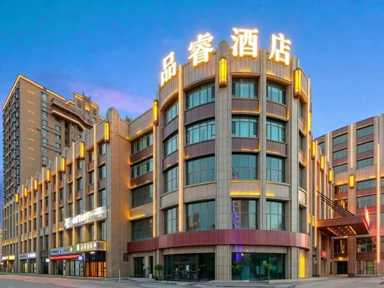 Others 4, Yining County Pero Hotel (Liuxing Street), Ili Kazakh