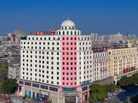Others 2, Hantai International Hotel (Heyuan Railway Station Branch), Heyuan