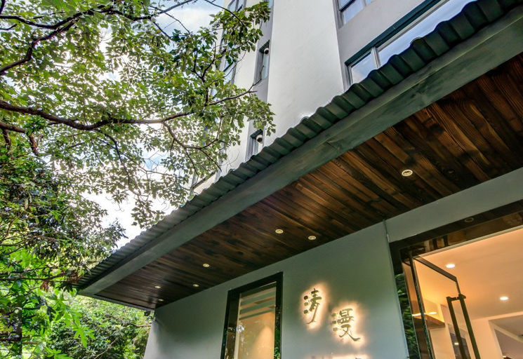Exterior & Views 1, Qingman Garden Boutique Hostel, Zhuhai