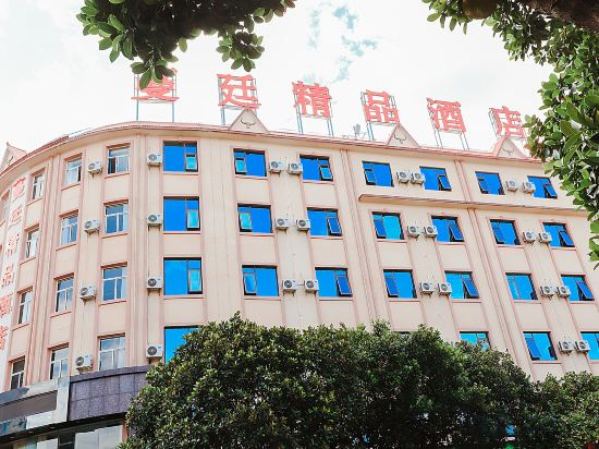 Others 2, Manding Boutique Hotel, Dehong Dai and Jingpo