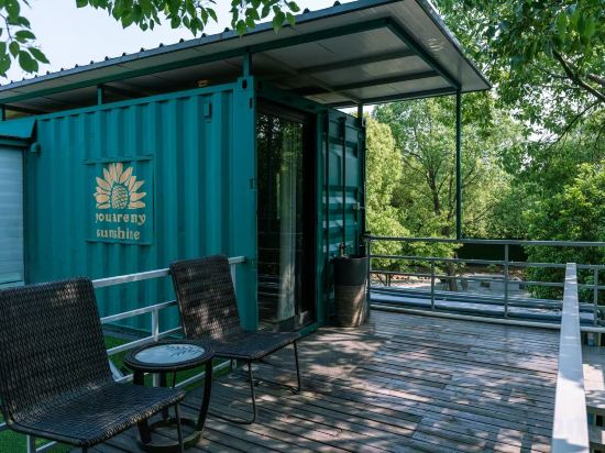 Others 4, Tiffin Moganshan Su-style garden private soup medicine bath hot spring villa, Huzhou