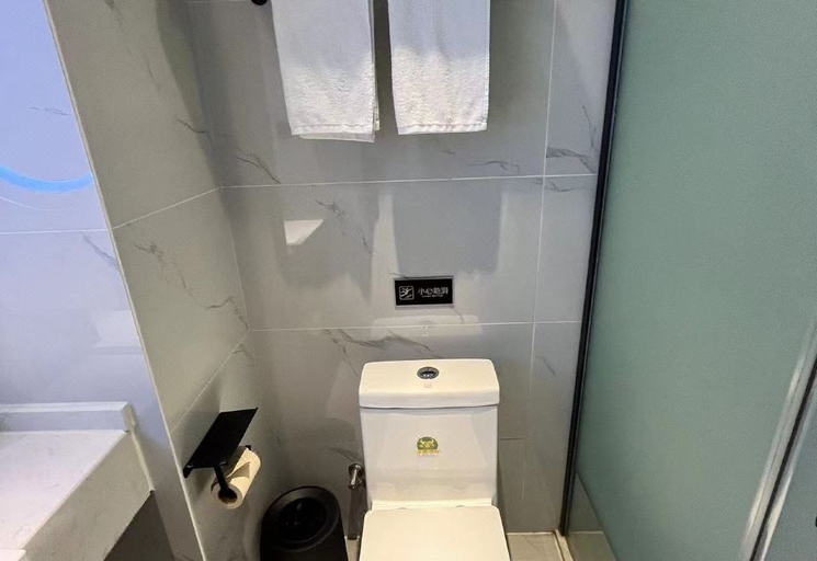Bathroom 3, Rest Yizhi Hotel (Ebian Pedestrian Street), Leshan