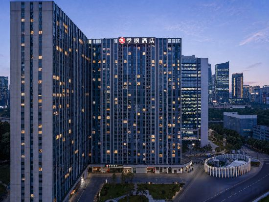 Others 5, Jifeng Hotel (Guanshanhu Guiyang North Railway Station), Guiyang