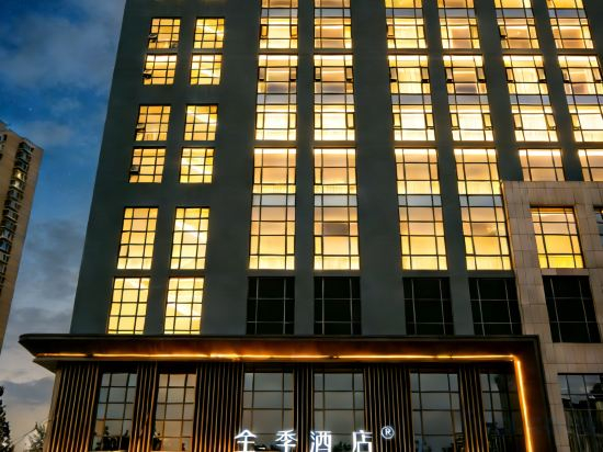 Others 4, JI Hotel (Tianjin Dongli Beifang Wujincheng), Tianjin
