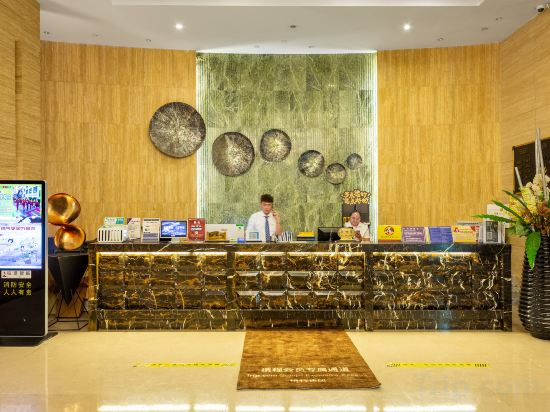 Others 4, Xingyi Zhaozhuang Resort Hotel, Qianxinan Buyei and Miao