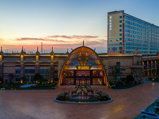 Others 5, Nantong Sendi Hotel, Nantong