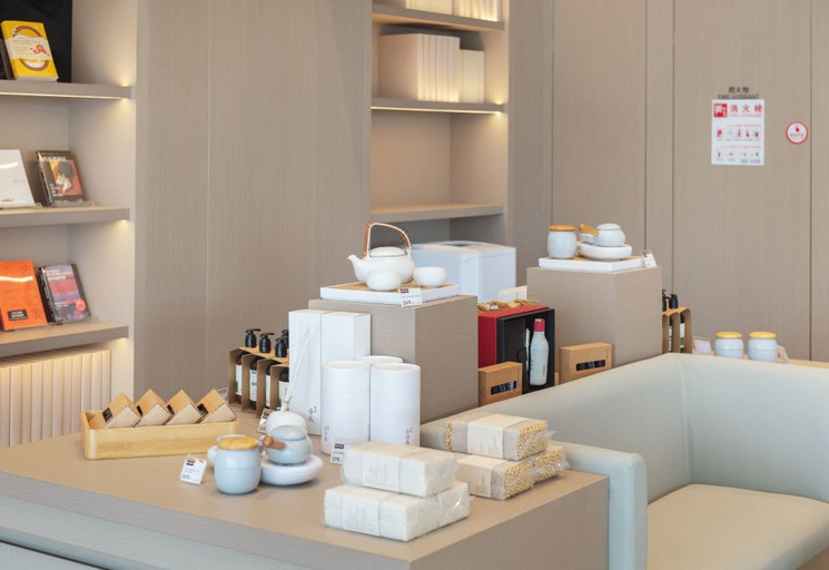Food & Drinks 5, JI Hotel Yichun Station Yuanzhou District Administrative Center, Yichun