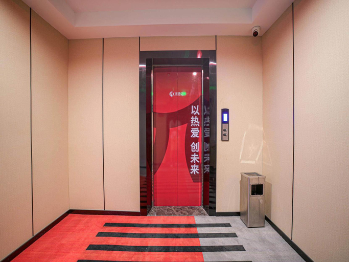 Others 5, Pai Hotel Yangzhou Gaoyou Shimao Shopping Center, Yangzhou