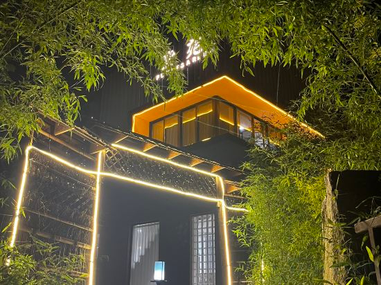 Others 2, Ziyuan Homestay (Yangcheng Lake Chongyuan Temple Branch), Suzhou