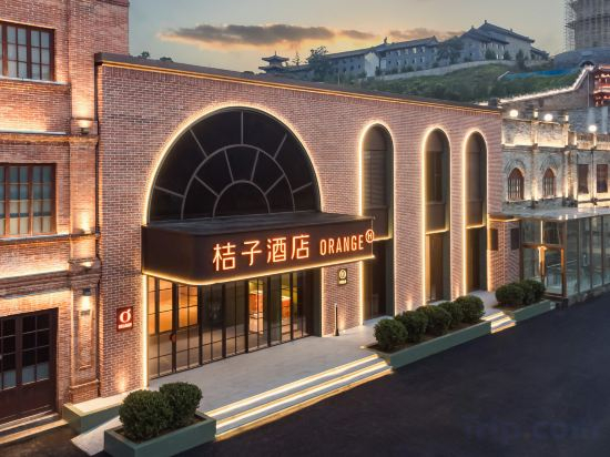 Others 4, Orange Hotel (Xinzhou Ancient City Store), Xinzhou