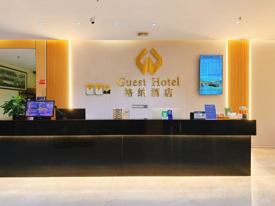 Others 4, Gena Hotel, Jiangmen