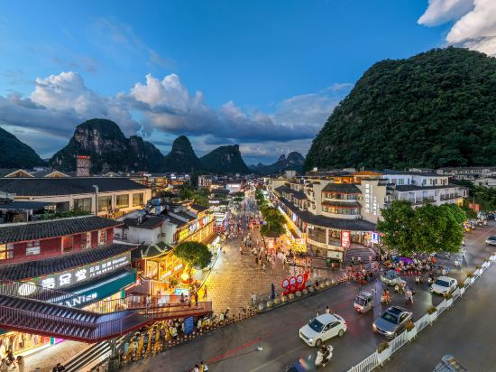 Others 4, The CONGQIANMAN Hotel, West Street Li River Branch, Guilin