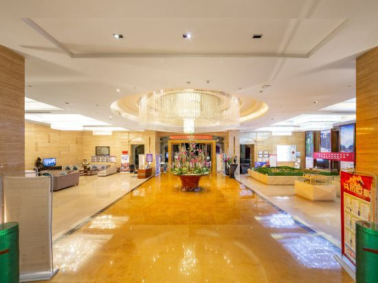 Others 2, Xingyi Zhaozhuang Resort Hotel, Qianxinan Buyei and Miao