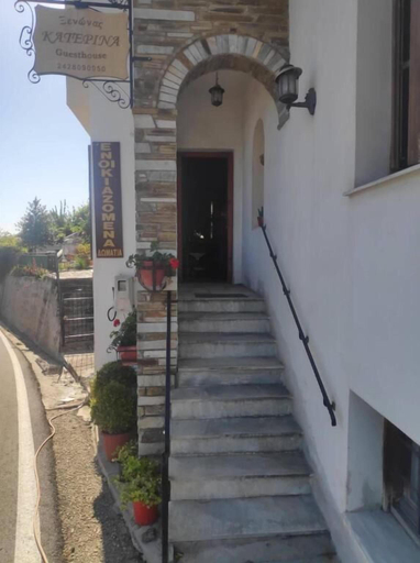 Exterior & Views 2, Catherine Portaria Guest House, Thessaly