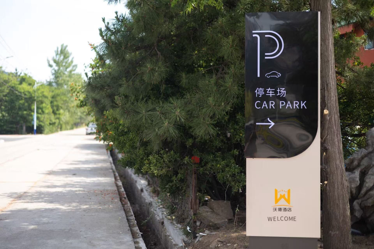 Others 5, World Hote tengzhou Municipal Government