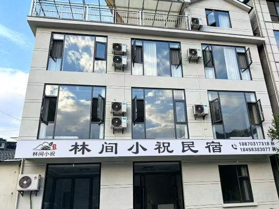 Others 2, linjianxiaozhu, Shangrao