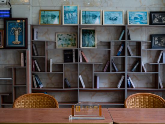 Others 5, Qionghai Haijiao No.7 Hotel, Hainan