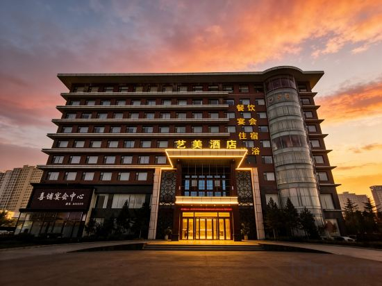 Others 2, Yimei Hotel (Changzhi West Passenger Transport Station), Changzhi
