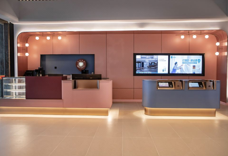 Others 5, Hanting Hotel Shenzhen Bao'an International Convention and Exhibition Center, Shenzhen