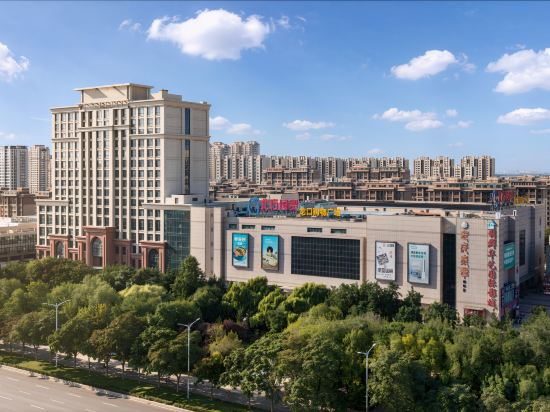 Others 5, Proyasure Hotel (Longkou High-Speed Railway Station Poly Plaza), Yantai