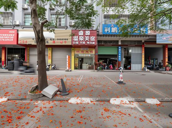 Others 2, Tangguo Apartment, Meizhou