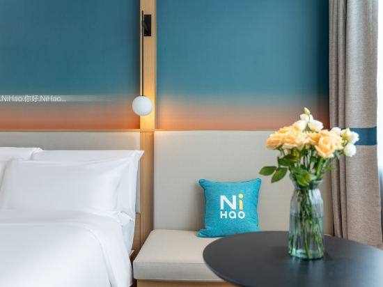 Others 4, Ni Hao Hotel (Tianmen Mountain Cableway Station Ziwu Road), Zhangjiajie