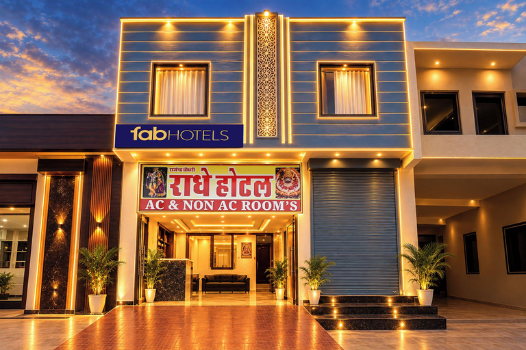 Others 1, FabHotel Raadhe, Sikar